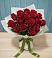Букет Красные розы в Верещагино