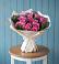 Букет цветов из: Розы в Верещагино