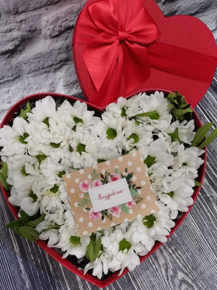 Цветочная композиция из Хризантемы в виде сердца в Верещагино