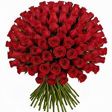 Букет Красные розы Чери Лав в Верещагино